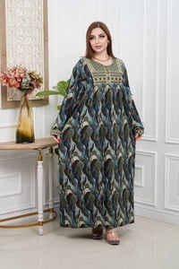 قياس خاص • حلة بابل • واتساب