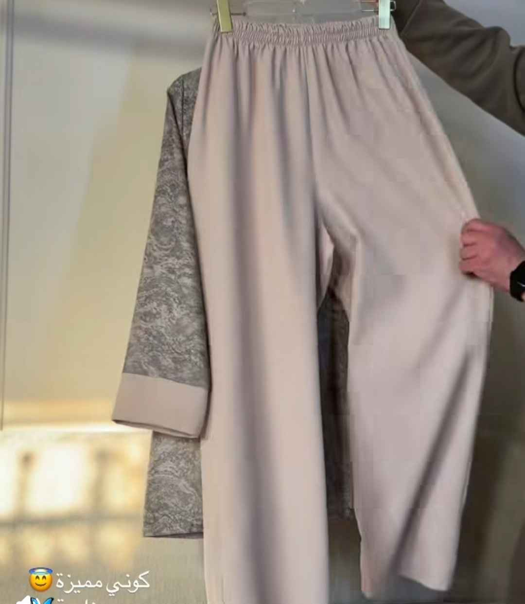 كوني مميزة معنا🌸
القوي وصل /طقم قطعتين 💪
السعر 30 الف 🔥
قميص مع تنوره
السعر ٤٥ الف
القياسات 38.40.42.44.46👏
 
 سعر توصيل جميع المحافظات 5 الاف بغداد, العراق


**إذا كنت صاحب هذا الإعلان وتريد حذفه لأي سبب، رجاءا أرسل رسالة إلى الدعم الفني**