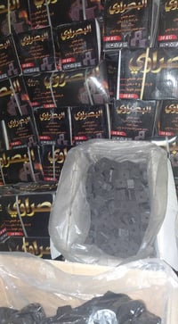 حجز واتساب • داخل البصرة • وصل محافظات
