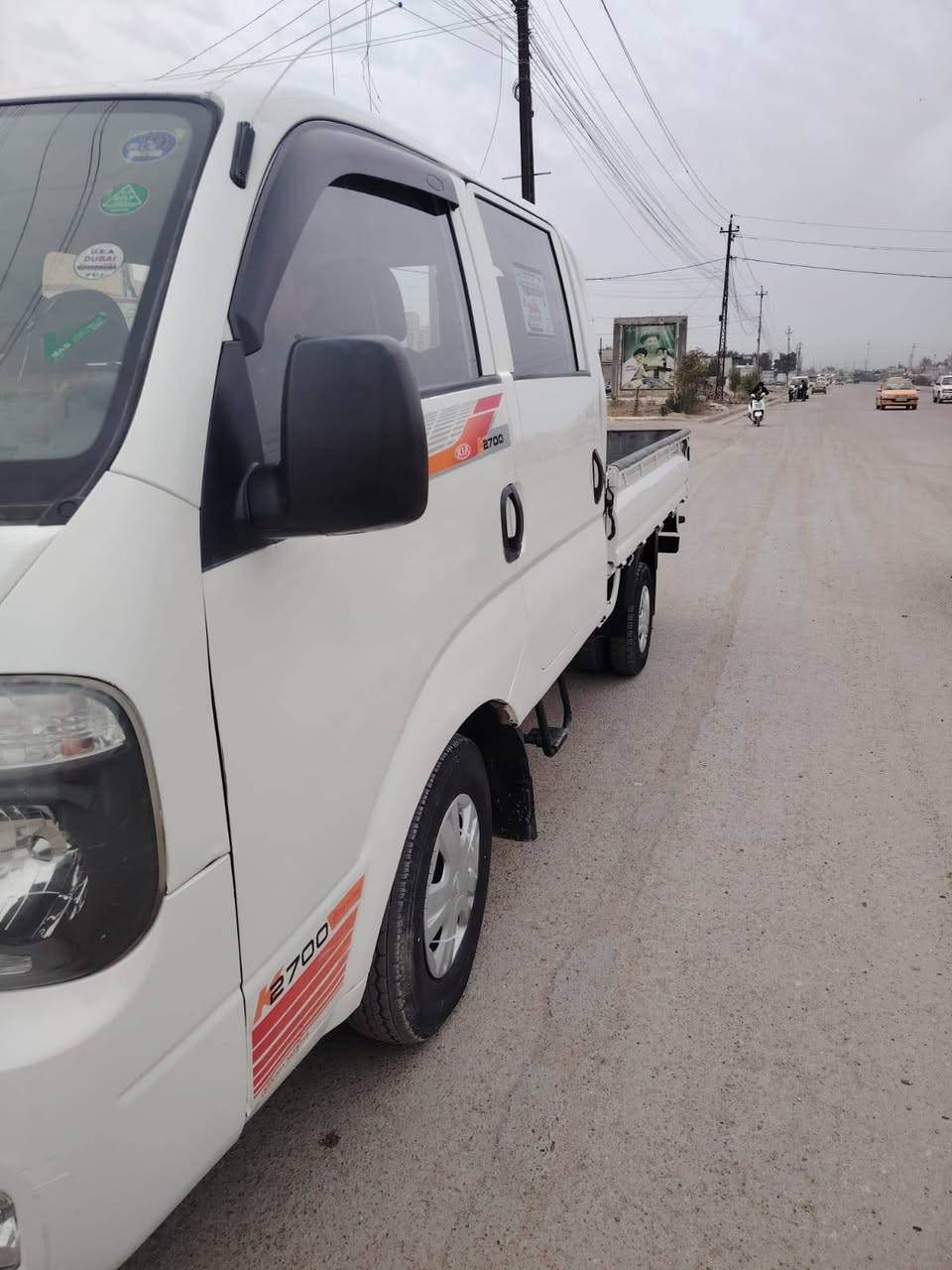 سلام عليكم سياره البيع موديل 15 دبل قماره راقم بابل مشروع وطني تخم تاير
تحويل مباشر مكفواله من ضربه وكص بيه كد شبر فقط والباقي كفاله عامه سعر120
وبيه مجال مكان بغداد 
***********
