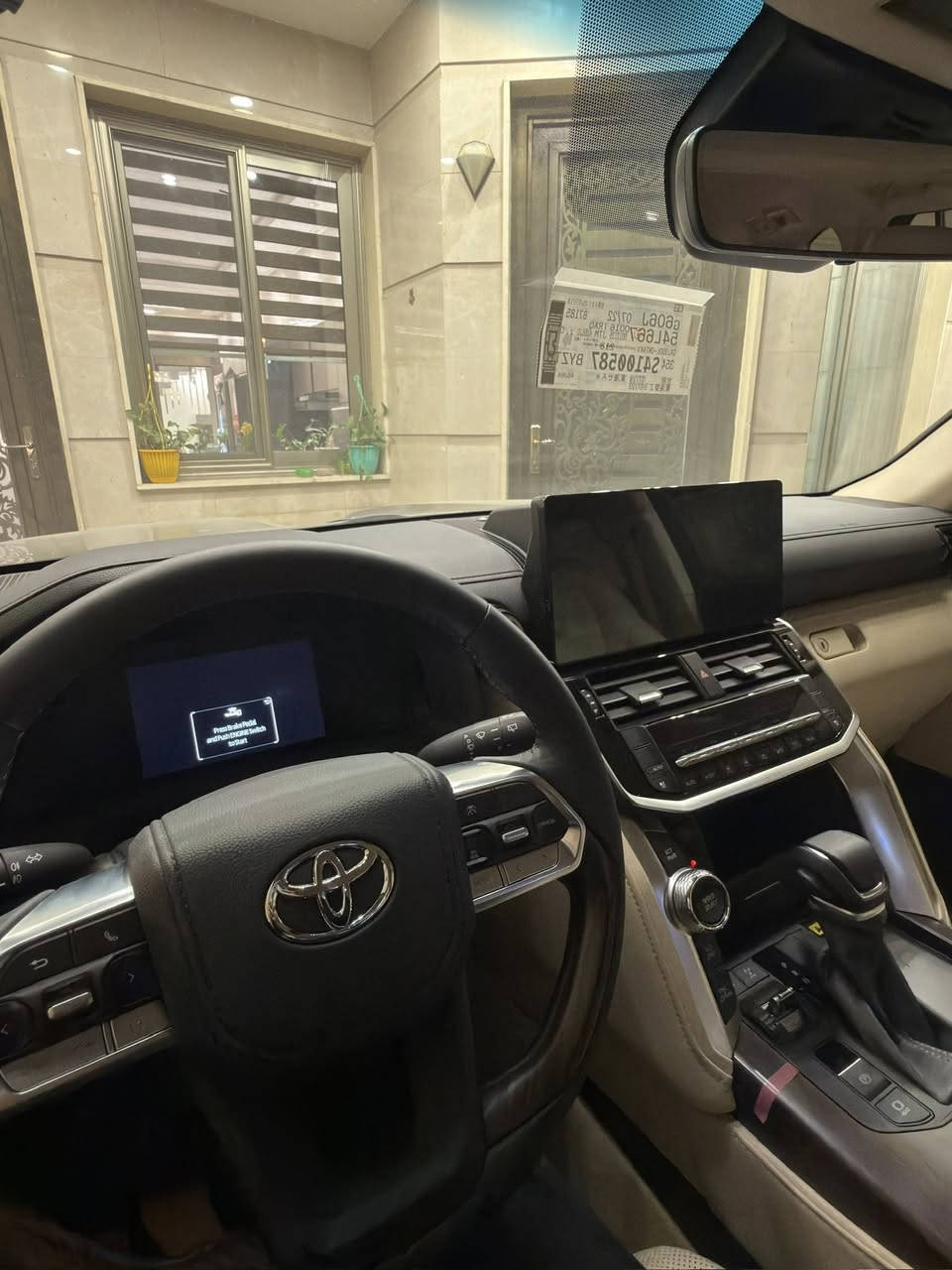 لاند كروز 2025 زيرو ساز GXR فول السياره محرك 6 سلندر تنفس طبيعي السعر خاص مكان السياره بغداد السيديه متواجد واتساب ***********
