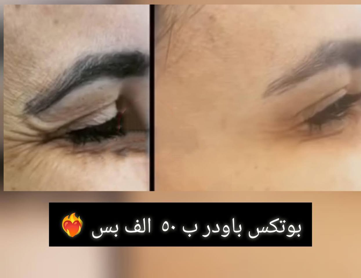 عنوان: مجمع الإلتزام الطبي دكتور بسام هادي رقم الحجز ***********
