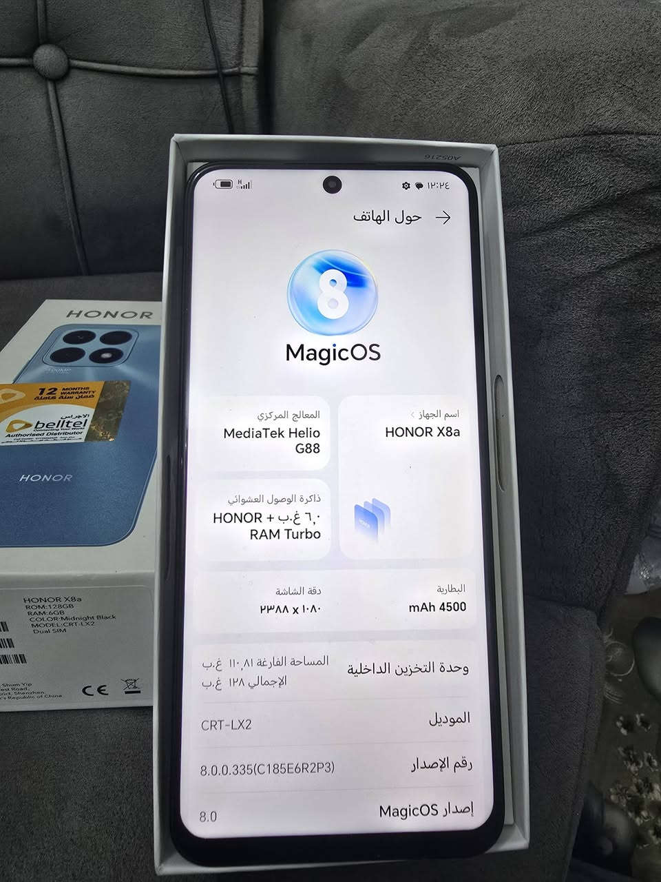 السلام عليكم
هونر x8a  البيع
الذاكره 128
السعر 135
المكان الشعب


**إذا كنت صاحب هذا الإعلان وتريد حذفه لأي سبب، رجاءا أرسل رسالة إلى الدعم الفني**