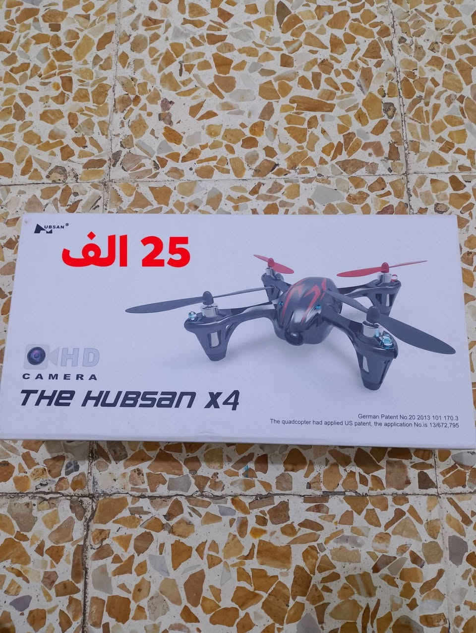 للبيع تواصل واتساب ***********
