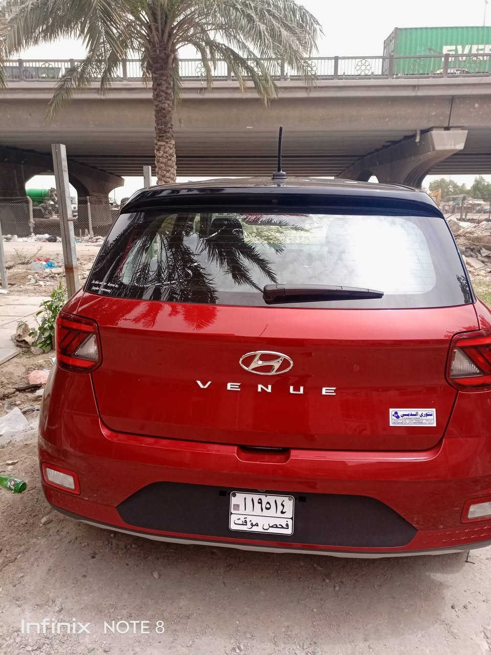 🚘هونداي فينو
🤹موديل 2023 
ماشيه Km 24
 🔢بدون ارقام 
☑️مواصفات
 2كلير لونين احمر +قماره أسود 
 
☑️محرك دوش 1600 دبل نوزل
☑️كير AT 
☑️شاشة ايباد كبيرة تدعم كار بلي +gps
☑️كاميرا خلفية
☑️تحديد مسار 
☑️رادار امامي (للاصطدام)
☑️حساس تايرات 
☑️تدفئه بلكشنات 
🚘حادثها بسيط موظح بالصور
☑️شاصي ولغد مكفول  
🏠العنوان بغداد كم ساره  
💸السعر  118 وبيهه مجال

للاتصال 📞
***********
