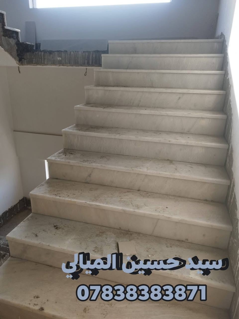 خلفة مرمر كرانيت بورسلين سيراميك كاشي كافة أعمال التطبيك جداري أرضي واجهات ترميم شرط درجة اولى استلام مهندس 
خاص او اتصال او واتساب
***********
