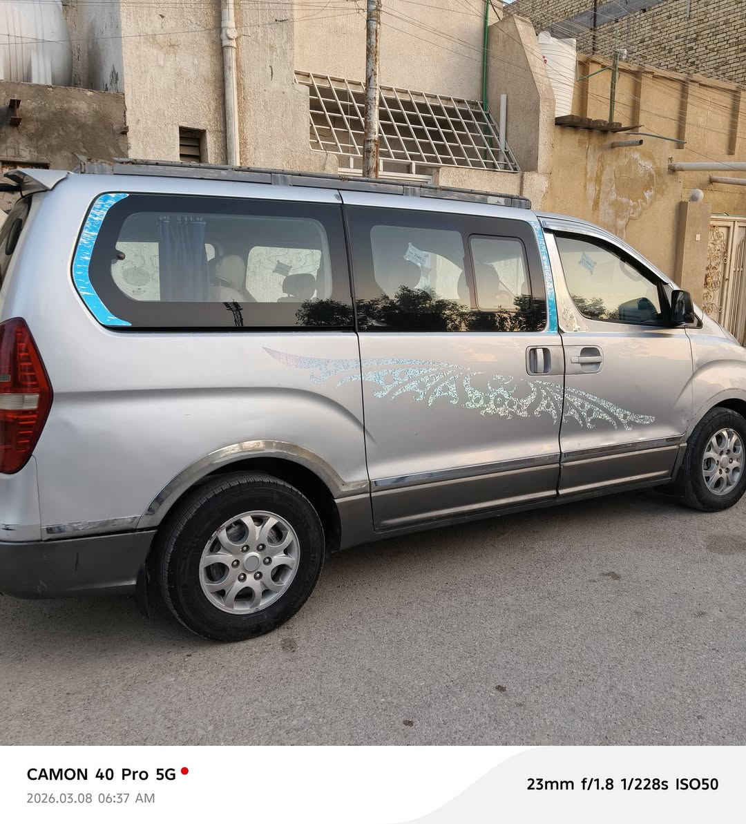 ستاركس للبيع موديل 2009 رقم قادسية باسمي السيارة مفتوح و محور مسكر  مكينة جديدة و منظومة تبريد جديدة و حدادية جديدة 
السعر 130 و بيها مجال 
للتواصل او الاستفسار *********** متوفر واتساب و لتصال و ماسنجر
