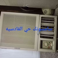 سبلت • للبيع • حي القادسية