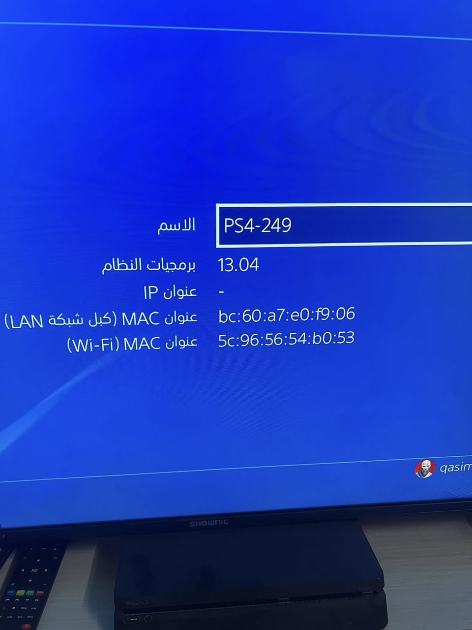 سلام عليكم 
بلي ستيشن 4  للبيع نوع سلم ويا قرصين درايفر وبيس 19 
مع يده واحده   السعر 200الف 
مكاني بغداد شعب حي البساتين ***********
