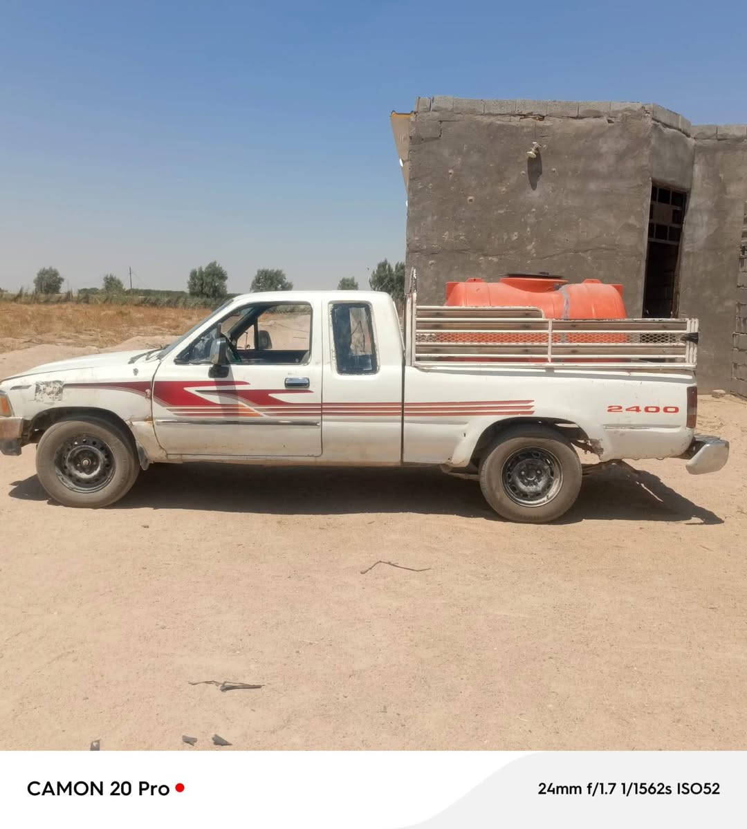بيكم 920تيوته مصبوقه عام  بسمي سنويه 30 المكان بصره ***********

