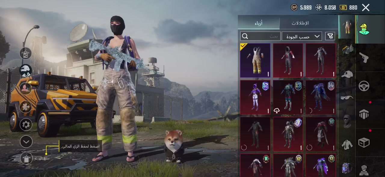 حساب للبيع
مثك 50
مستوى الحساب 80
المجموعه 60
كونكر 1
سيارات 2
امفور  ثلجي ماكس 
اي كي فزاعه 
لبسة المطافي 
سعر 145 ومجال بسيط
لبيع وجه لوجه 
عنوان كوكجلي 
ربط كوكل


**إذا كنت صاحب هذا الإعلان وتريد حذفه لأي سبب، رجاءا أرسل رسالة إلى الدعم الفني**