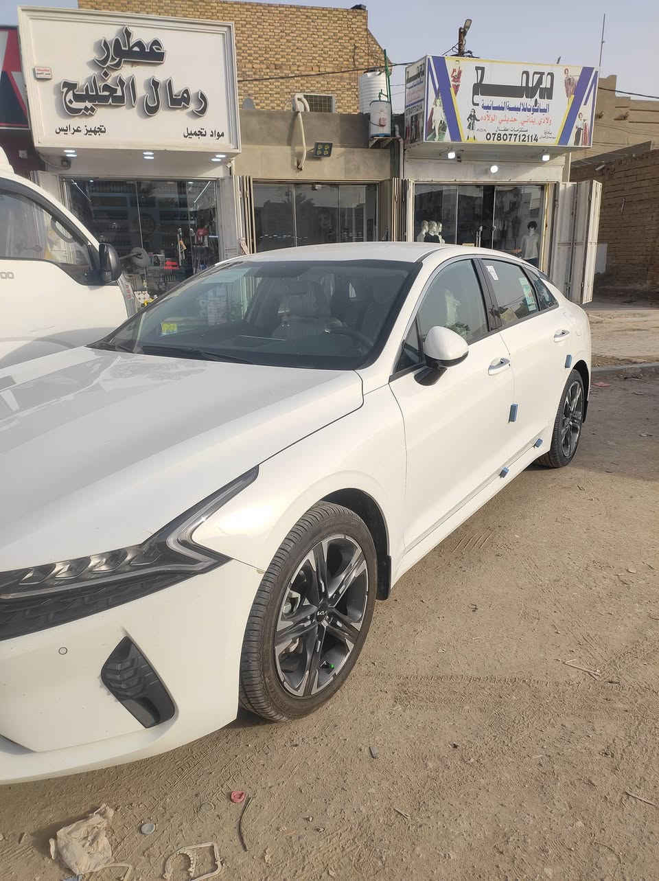 كي فايف موديل 23 ماشيه 63كفاله مكينه 2000 دوش السياره جديده اسيره منازل مخليله نانو دعاميه لايتات ربع البنيد ربع القماره فول بصمه تشغيل عن بعد ترحيب فول للخير قماره حديد تفاصيل اكثر الاتصال ***********
