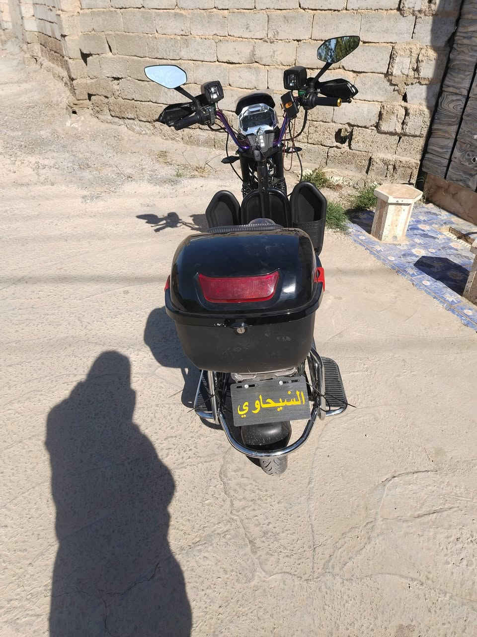 *********** للبيع  تصل
