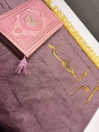 هديه للأم • تجنن • توصيل