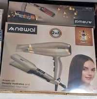 بكج شسوار وكاوية • القاسم • الطليعة