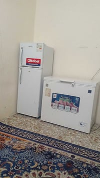 مجمدة الحافظ • ثلاجة نوبل • الحريه