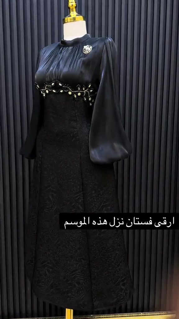#ملابس_عاشوراء_ #ملابس_تركية #ملابس_تركية #بصره_بغداد_ميسان_ذي_قار_كل_المحافظات  #بصره_بغداد_ميسان_ذي_قار_كل_المحافظات 


**إذا كنت صاحب هذا الإعلان وتريد حذفه لأي سبب، رجاءا أرسل رسالة إلى الدعم الفني**