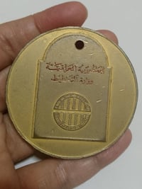 اغراض شخصية • متنوع