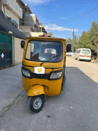 موديل 21 • تحويل ثاني يوم • بغداد شرطه الخامسة