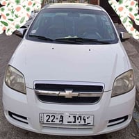 افيو ٢٠٠٨ • محرك كبس • سنوية ٢٠٢٨