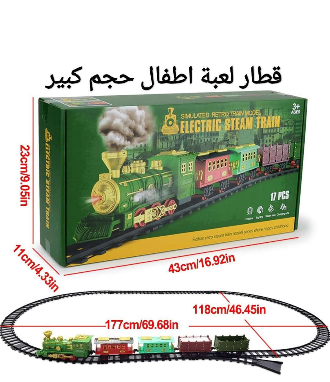 قطع امزونيات


**إذا كنت صاحب هذا الإعلان وتريد حذفه لأي سبب، رجاءا أرسل رسالة إلى الدعم الفني**