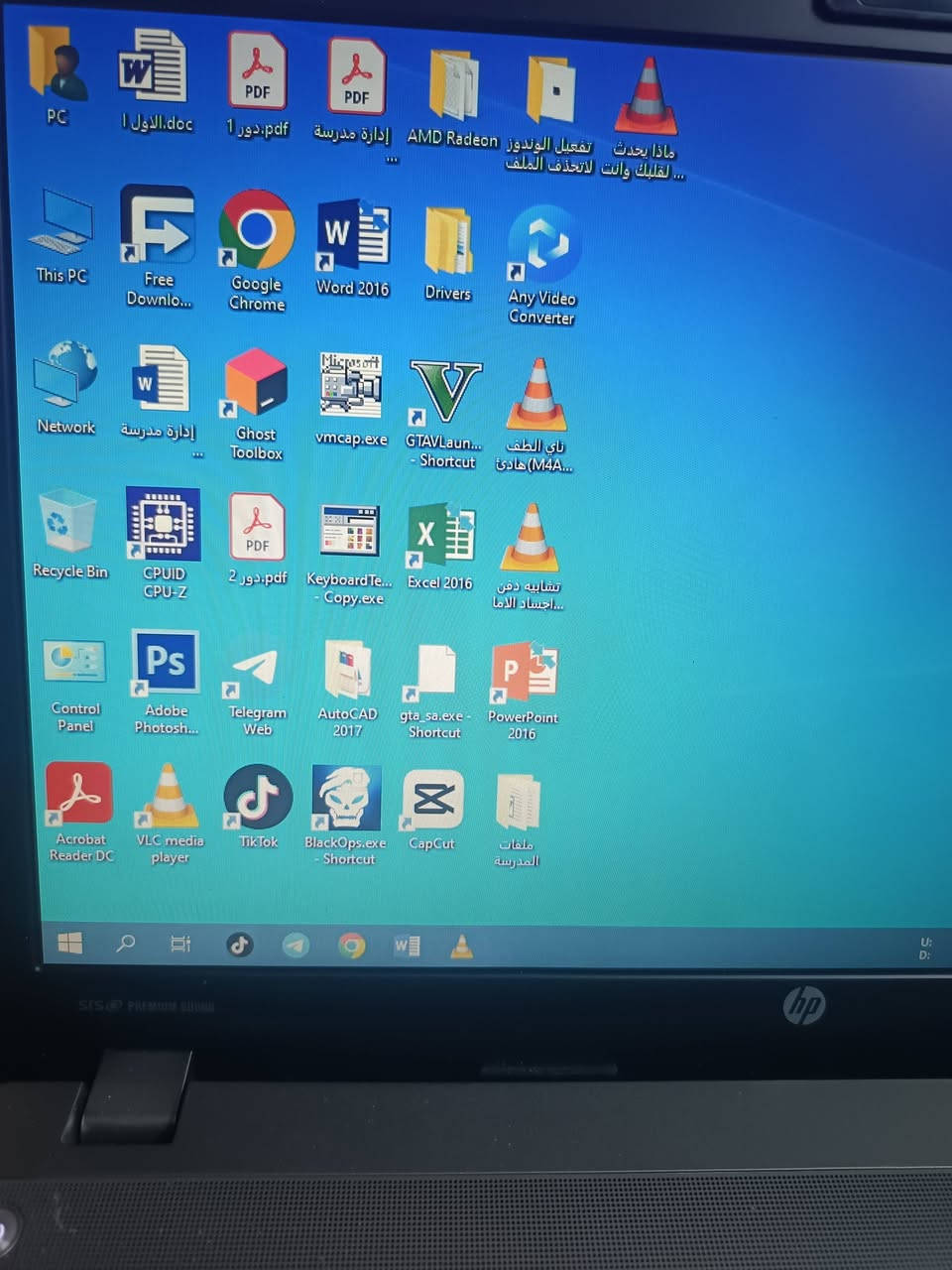 للبيع
وتساب
***********
250
