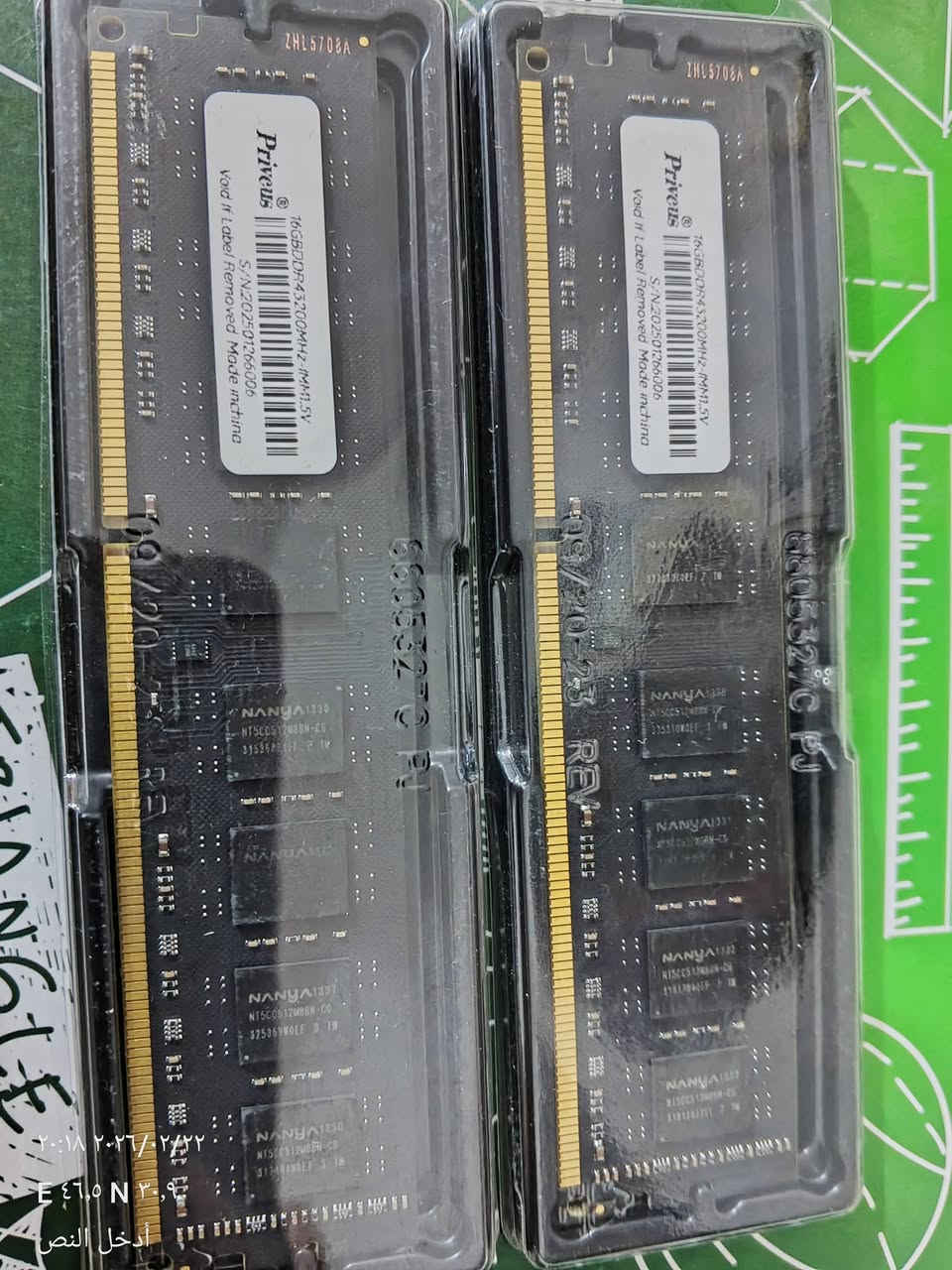 عله اول تم


**إذا كنت صاحب هذا الإعلان وتريد حذفه لأي سبب، رجاءا أرسل رسالة إلى الدعم الفني**