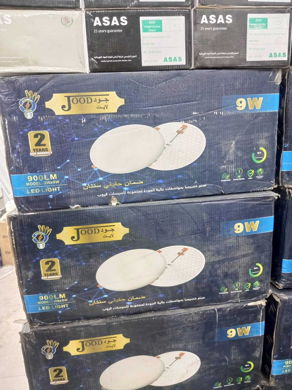 عرض خاص لد ديكور 9 وط الصلي ضمان 2 سنه سعر قطعه 900دينار تعبيت كورتون 100قطعه 90الف  توصيل مجاني 🔥


**إذا كنت صاحب هذا الإعلان وتريد حذفه لأي سبب، رجاءا أرسل رسالة إلى الدعم الفني**