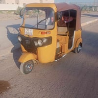 تكتك ٢٠١٩ • رقم نكليزي • اكسل كور جديد