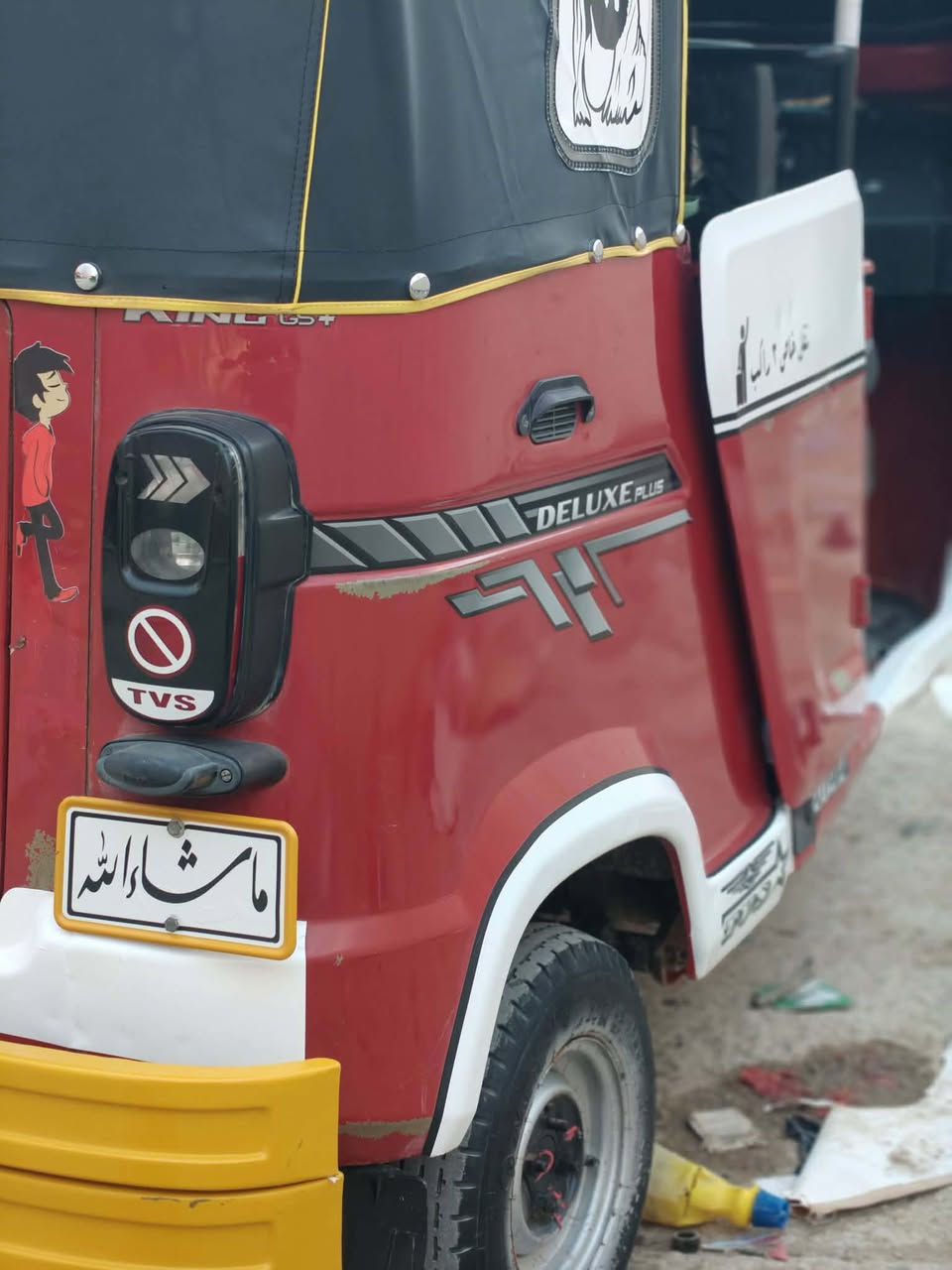 22كفاله رقم وسنويه ***********
