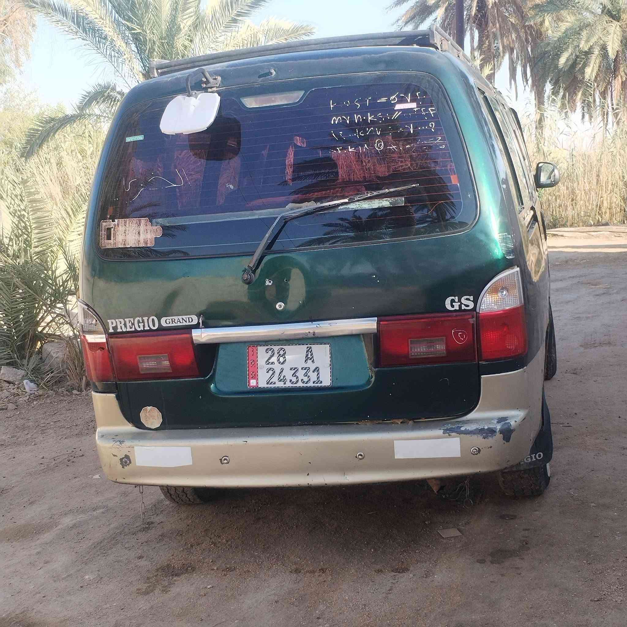 للبيع كية بريجو مديل 96 رقم نجف انكليزي بسمي مصفره مكينه توني مجفته كير اكسن شرط تخم تاير باتري جديد دينمه جديد باور جديد سياره عوزه ترتيب بصيط الهلالات الخلفيات بيهن خياس وعوزه ترتيب لداخل
مكان سياره الديوانية الشاميه الاستفسار على
 ‏‪***********‬‏ نتصل وبيك خير وتدلل
