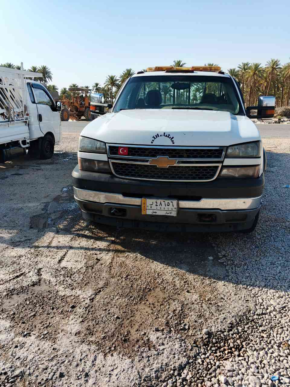 سلام عليكم سلفادور كرين رقم انبار مشروع وطني ثانيوم التحويل كير محرك تبريد تخم تاير جاهز كبل لشارع علدينه معمريه مناقصه شي طول البدي 5 المكان بغداد
***********
