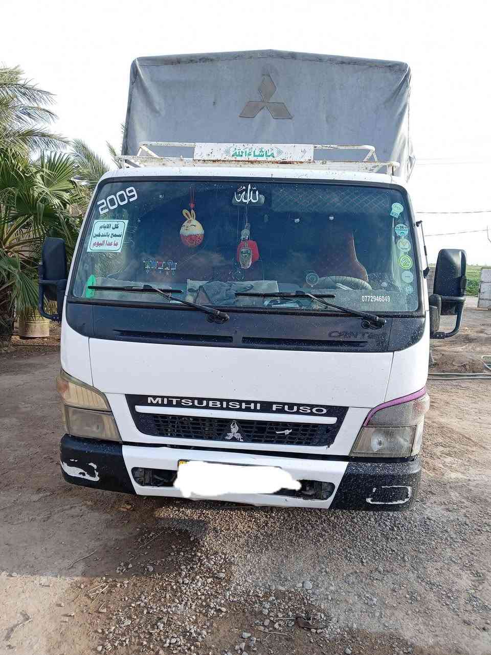 كنتر البيع موديل ٩ رقم أربيل من جلولاء مابيه يه طخه نضيفه والله سعر ١٨٥ بيه مجال هاذه رقمي***********
