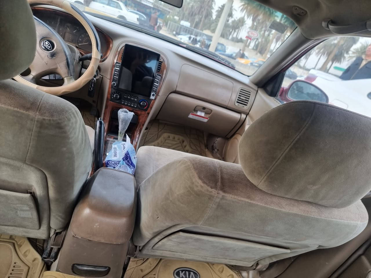 معلومات داخل صوره


**إذا كنت صاحب هذا الإعلان وتريد حذفه لأي سبب، رجاءا أرسل رسالة إلى الدعم الفني**