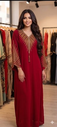 تنزيلات • قطعة • ملابس