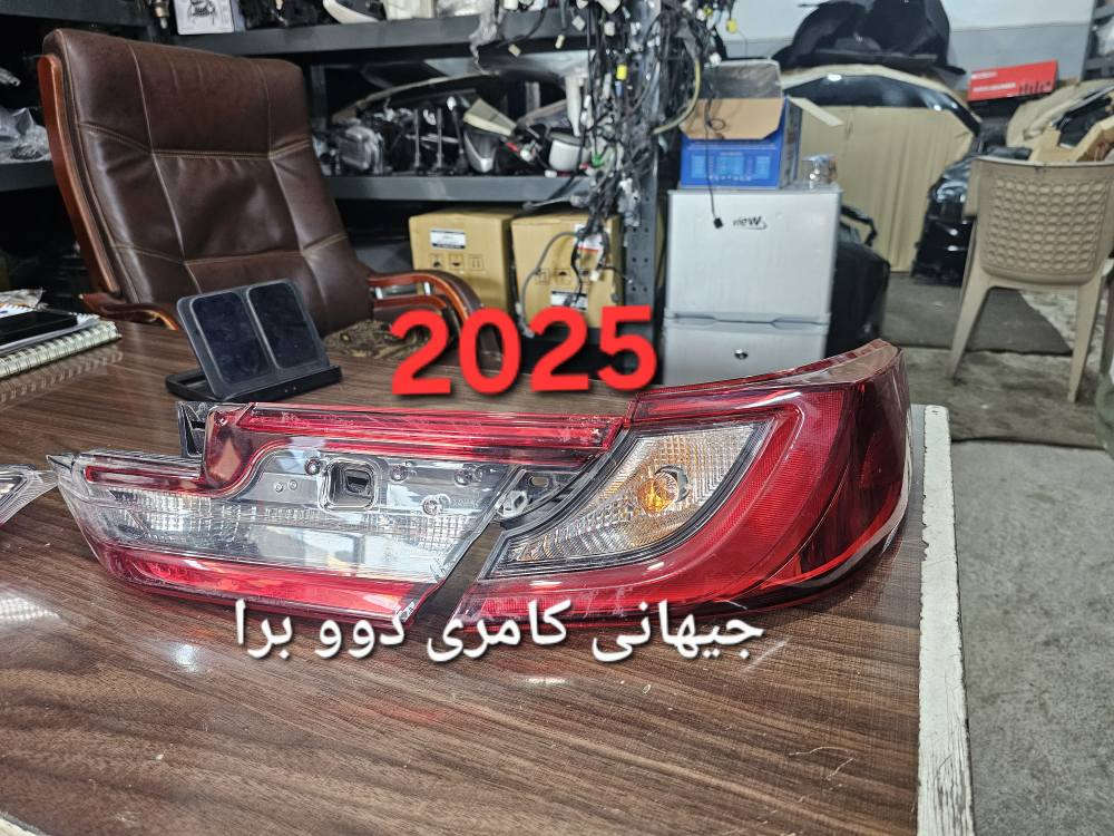 محل کامری دوو برا

📌سلام عليكم للبيع بخدمتكم توصيل جميع محافظات العراق

لبيع المواد يابانی و تفصیخ اصلى شريكة 📍تويوتا كامری أربيل الصناعة جنوبي فرع الاول بصف مسجد اولال شوبات

📞*********** 📞***********

موجود مواد تجاري و اصلى شريكة وكالة تويوتا كامري

شوینی کامری دووبرا

📌بو فروشتنی کەلوپەلی ئوتومبیل کامری 📍ناونیشان : شەقامی پیشه سازی باشور کولانی یەکەمی نزیک مزگه وتی یەک شوبات أربيل, العراق
