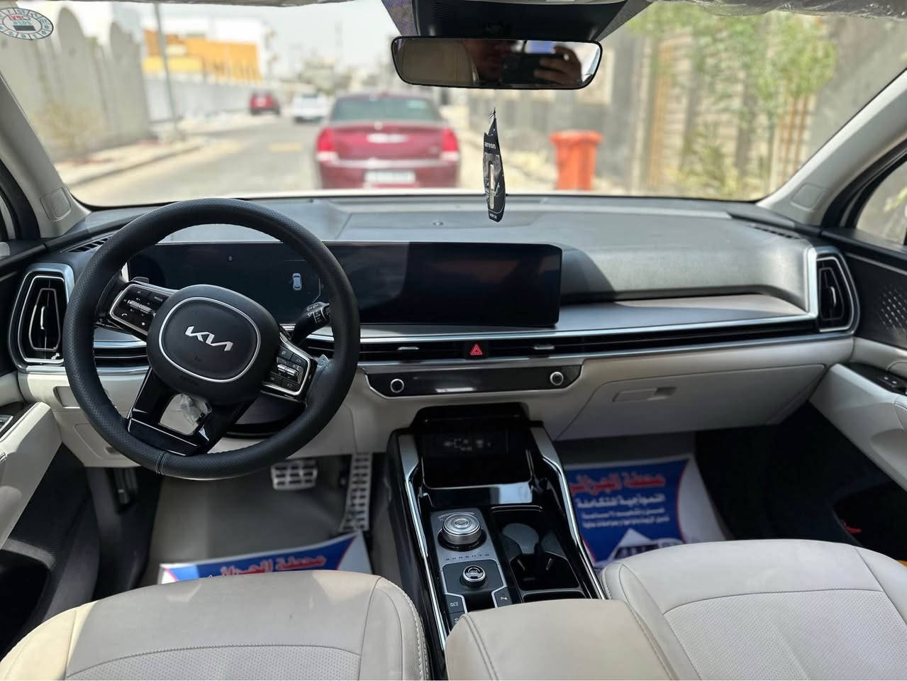 السلام عليكم مكلف بالنشر
كيا سورنتو  2024 اربيل  خليجي استخدام شخصي كفاله عامه
مواصفات فووول قماره حديد 
بصمه  + تشغيل عن بوعد 7 راكب + كشن 2 كهرباء 
3 قطع تبريد بردات خلفيه.    جنطه كهرباء 
شاحن موبايل.   سايد بريك بصمه 
محرك V6 حجم  3500 وضع الشركه 
السعر 318
البصرة الجزائر رقم صاحب السياره ***********
مكلف بالنشر ‏
