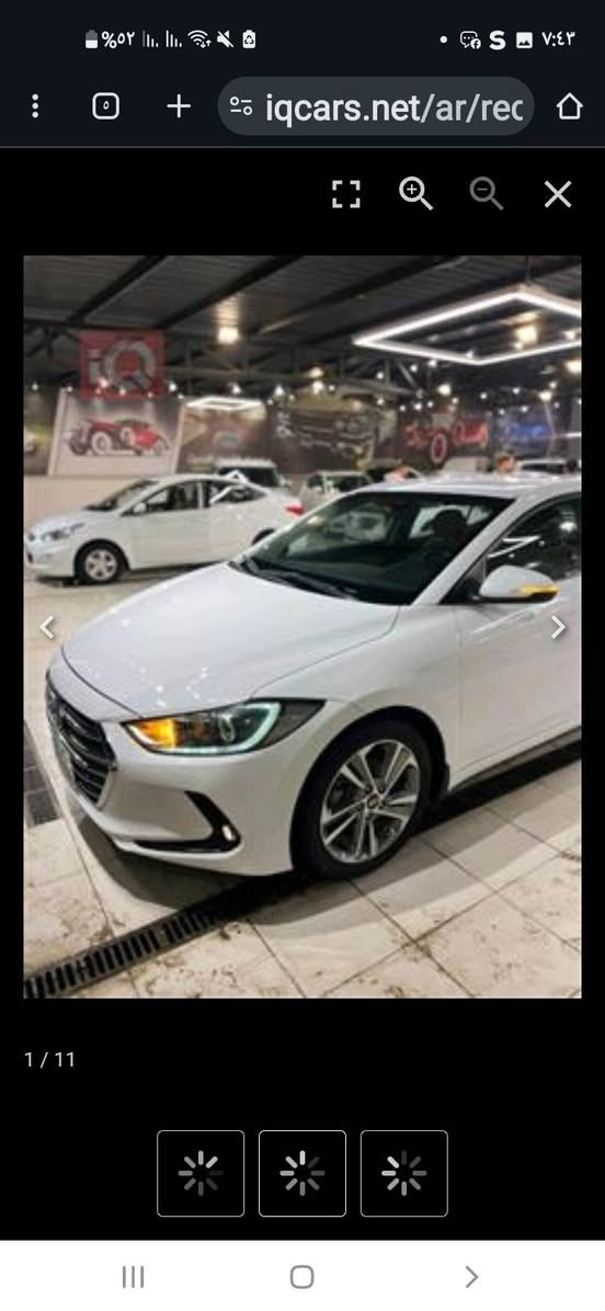 النترا ٢٠١٧ خليجي مكفول من الضربه والصبغ ويل ١٧  رقم أربيل الجديد تحويل وكاله بسم شركه  السعر ١٤٥   المكان النجف ***********
