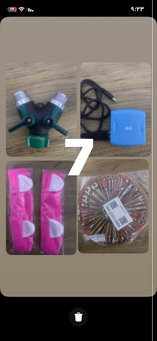 رمظان مبارك عليكم كل صوره مكتوب عليها سعرها والتوصيل كل محافظات العراق 3 الف فقط


**إذا كنت صاحب هذا الإعلان وتريد حذفه لأي سبب، رجاءا أرسل رسالة إلى الدعم الفني**