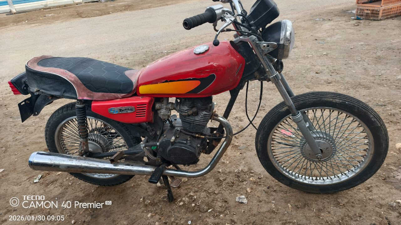 اسلام عليكم
دراجه ارشه كلك موديل 2018دراجه خير من الله كهربائيات جاهزه محرك فول نشاط تيرات انضاف دراجه مال جناي السعر 275مكاني مشروع المسب التواصل ***********
