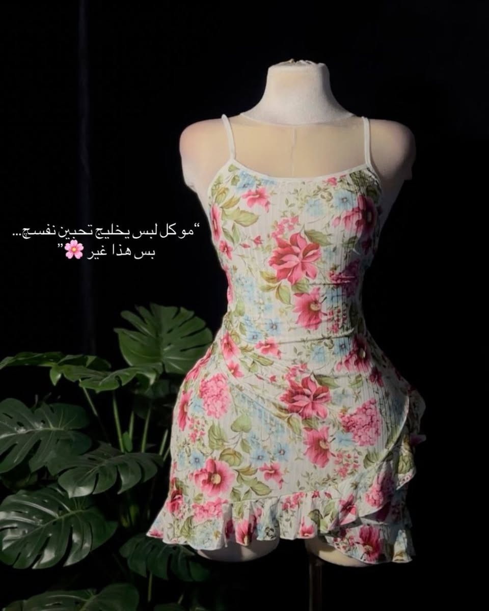 لانجري جملة فقطدرزن ب75الف
اكثر من 1000ايتم https://t.me/reda_abbas_2

للحجز :
📱 واتساب: ***********
📩 تليجرام: @reda803
