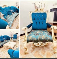 تخم زان تركي • كنب • بلديات الضباط