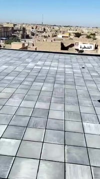 تطبيك شتايكر • الناصرية • اقضية ونواحي