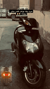 السلام عليكم 
سكنس فحل طلاعات للبيع الدراجه كولد ام الماسده العسلي نوزل خطين دراجه صار شهر من نازله من الرمبه مكفوله كفاله عامه بيها زوج كلجات رياضي جاي بيها من الرمبه وزوج تاير جلاتين ومابيها اي نقص بس واقيه مال صالنصه والدراجه كلها ختم واحد كهربائيات كلها شغاله السعر خاص عل هذا الرقم فقط ***********

