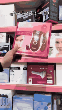 مكينة براون الاصليه متوفره للحجز***********واتساب
