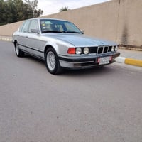 بي ام ٧٣٥ • ١٩٩٢ • رقم الانبار