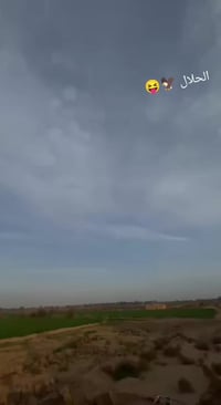 تايكر موديل ٢٣ • مكفولة • العزيزية