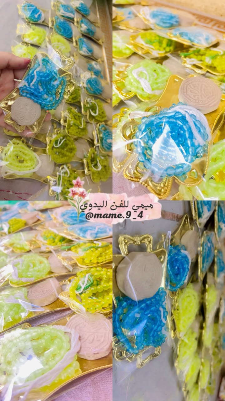 يا ام البنين يَا وَجيهَةً عِنْدَ اللهِ اِشْفَعي لَنا عِنْدَ الله 
احصل على قطعه صنعت الك بشغف
شغلي توزيعات سفره💕😌
حسب طلب الزبونه 
😇شنو رايكم 🌹


**إذا كنت صاحب هذا الإعلان وتريد حذفه لأي سبب، رجاءا أرسل رسالة إلى الدعم الفني**