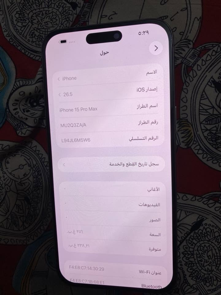 سلام عليكم ١٥ برو ماكس دبل خط ذاكره ٢٥٦ بطاريه ٨١ بلاد تلفون جديد عله وضع شركه وكله شغال فقط كامره مبدله بشركه ابل سعره ٨٧٥ قفل رقمي *********** وتساب
