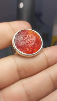 عقيق يماني • مخطوط حرز • صياغة الزركاني